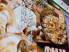 -虎婆冷饮店·海南特色炒冰(三亚湾店)