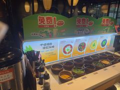 -呷哺呷哺 小火锅 (浦东新欧尚超市店)