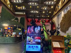 -海南大院(海甸岛店)