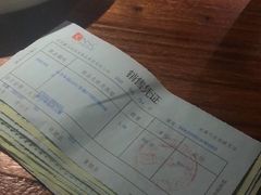 -国药中服免税(北京坊店)