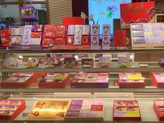 -GANSO元祖食品(下沙店)
