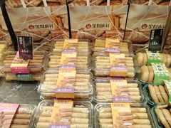 蛋酥卷-金凤成祥(东直门现烤面包店)