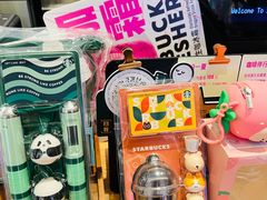 -星巴克(成都太古里二店)