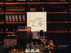 -去茶山(重庆万象城店)