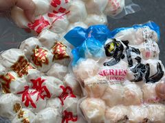 -阿娟牛肉丸·手打牛肉丸·现做现卖