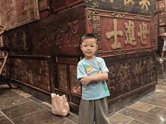 -唐山宴百姓府邸院落中餐