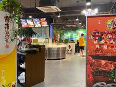 -一只羊烧烤(汤山店)