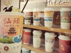 -一杯潮茶·专注潮汕茶饮(朝阳庄店)