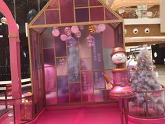 -深圳来福士广场