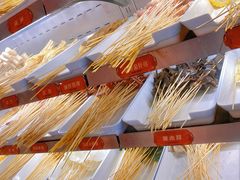 -热辣宗师·串串火锅(万达金街店)