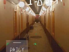 -大江户·温泉洗浴(浑南店)