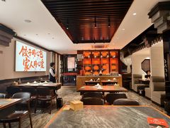 -李记饺子·熏酱东北菜(欢乐谷店)