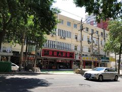 -湘桂人酒楼(西便门店)