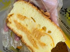 -汤姆大师傅鲜香牛肉饼(深圳保利文化广场店)