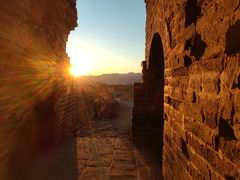 -蟠龙山长城景区