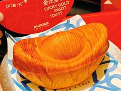 -pLeace必乐时(天环广场店)