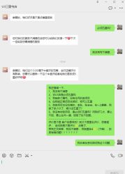 -U3美甲