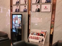 -爱齿尔口腔医院(中南院)