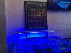 -酌宴府The China Club·广州万富希尔顿酒店(云城东路店)