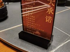 -翕间食·精致淮扬菜(江苏大剧院店)