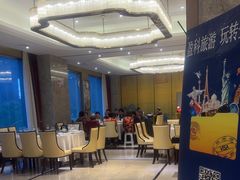 -骏莱海鲜鱼港(五角场店)