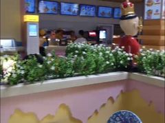 -厦门方特梦幻王国