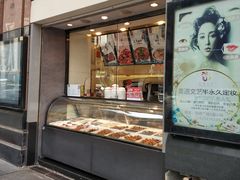 门面-廖记棒棒鸡(江汉路店)