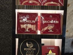 -芙蓉凰花园酒楼