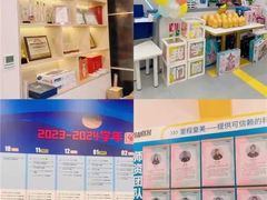 -童程童美信奥赛科技特长·乐高编程科创机器人(旭辉校区)