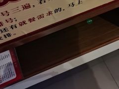 -魏铭鱼头捞饭(晋阳路店)