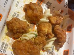 -探鱼·鲜青椒爽麻烤鱼(北京路天河城店)