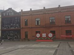 -中华巴洛克风情街