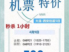 -丽虹云南过桥米线(兴工街店)
