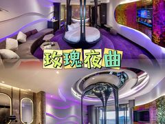 -清远熹乐谷温泉度假酒店