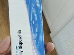 -翰佐蔡司小乐圆·依视路星趣控·暴龙眼镜折扣店