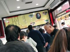 -郝刚刚羊杂割(柳巷店)