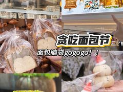 -民盈·国贸城