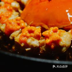 酱汁土猪肉蒸蟹