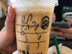 -星巴克(舟山蜈蚣峙店)