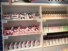 -大白兔奶糖(南锣鼓巷店)