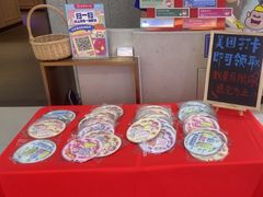 -海底捞大排档火锅(悦荟广场店)