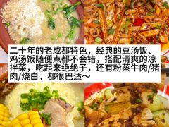 -徐妹串串香(春熙路店)