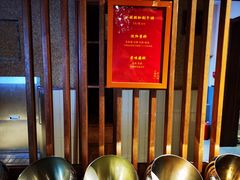 -小核桃烤肉馆(西塔店)