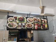 -金沙园生肉面(Jalan Pantai)