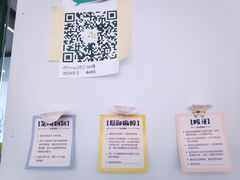 -极橙儿童齿科矫正中心(奥城店)