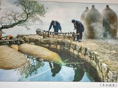-抚仙湖禄充风景区