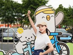 -坂田天虹