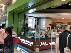 -blt精品超市(KKMALL京基店)