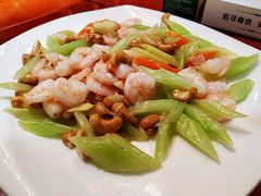 腰果虾仁-红宾酒楼(百姓家宴店)