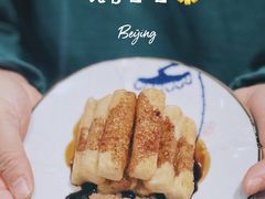 -马路边边串串香(双井直营店)